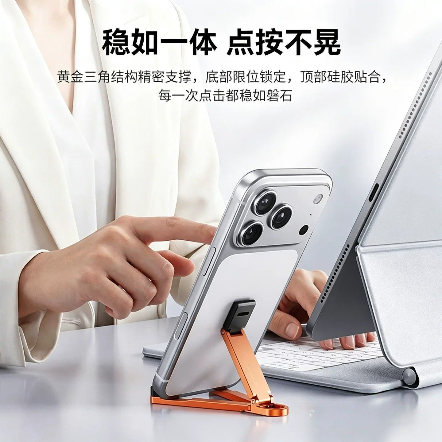 图 5