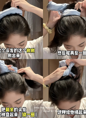 大肠发圈枕头发绳睡眠发饰女头绳