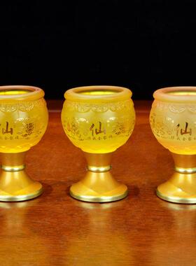 琉璃祭仙酒杯供水杯财神吴财神户祭关公茶杯圣水杯