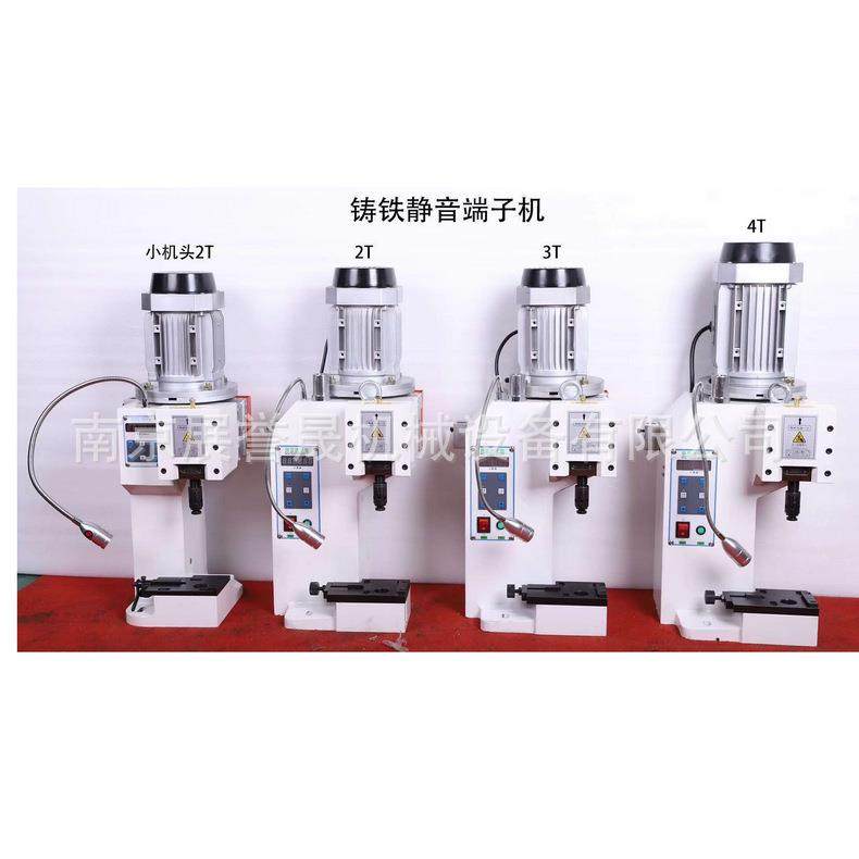 厂家供应自动裁线端子机高速单端打端子压着机伺服端子机,淘宝优惠券,粉丝福利购,淘宝优惠卷