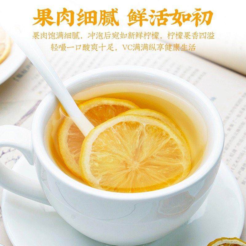 干柠檬片干泡水喝泡茶冻干水果茶装饰橙子新鲜柠檬烘焙青柠檬花茶,淘宝优惠券,粉丝福利购,淘宝优惠卷