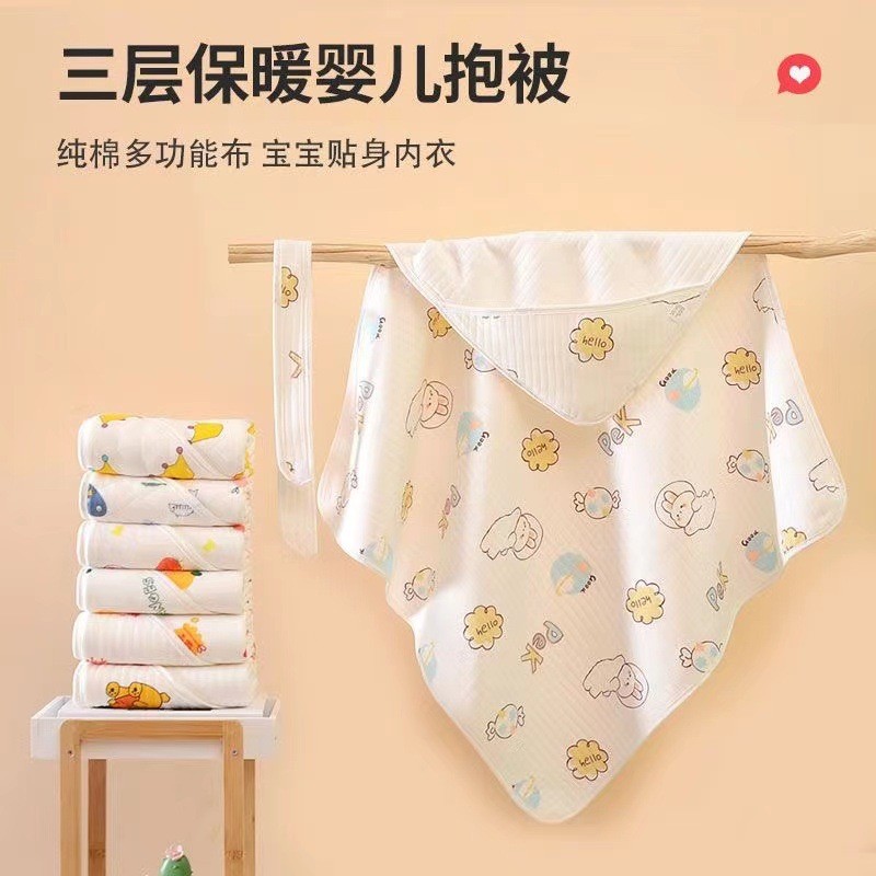 萌森鸭新生儿婴儿纯棉包被包巾产房刚出生春秋夏季薄款宝宝用品