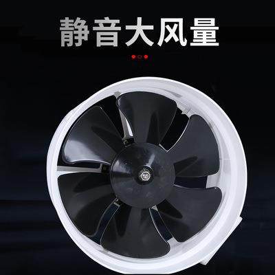 实验室轴流风机防腐管道通风柜PP塑料静音排风机实验室通风橱风机,淘宝优惠券,粉丝福利购,淘宝优惠卷