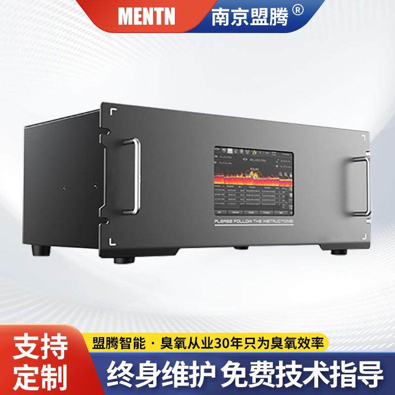 氧气源臭氧发生器水处理水产养殖泳池臭氧发生器厂家,淘宝优惠券,粉丝福利购,淘宝优惠卷