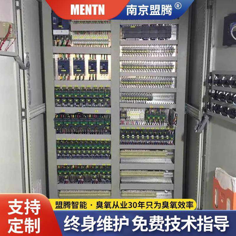 氧气源臭氧发生器水处理水产养殖泳池臭氧发生器厂家,淘宝优惠券,粉丝福利购,淘宝优惠卷
