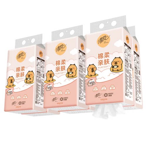 清风卡皮巴拉悬挂式抽纸4层250抽6提挂抽擦手纸面巾纸家庭实惠装 - 图0