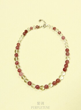 PURPLETUNE/紫调天然白水晶草莓晶项链