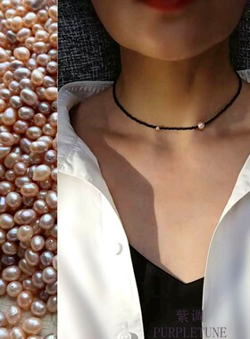 紫调  天然珍珠玛瑙chokert项链锁骨链轻奢叠戴百搭出彩925银扣