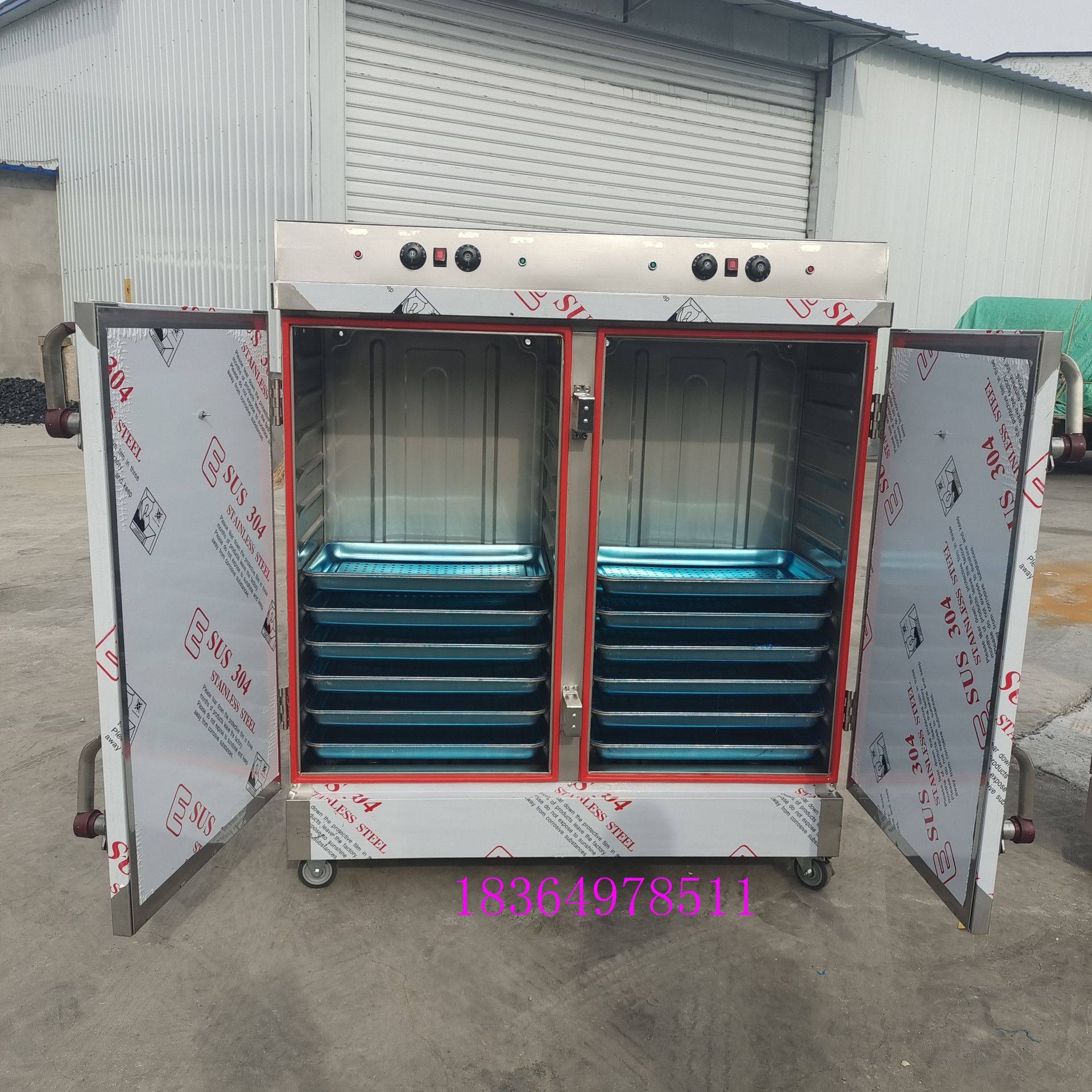 商用双门24盘电蒸箱米饭蒸柜控温控时防干烧蒸箱,淘宝优惠券,粉丝福利购,淘宝优惠卷