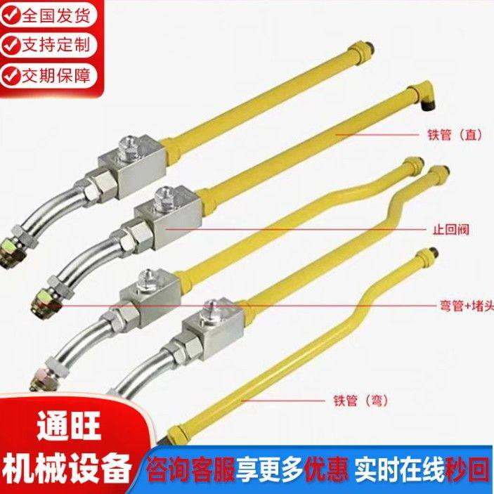 挖掘机SY 55 60 75破碎锤小臂铁管总成 挖掘机配件,淘宝优惠券,粉丝福利购,淘宝优惠卷