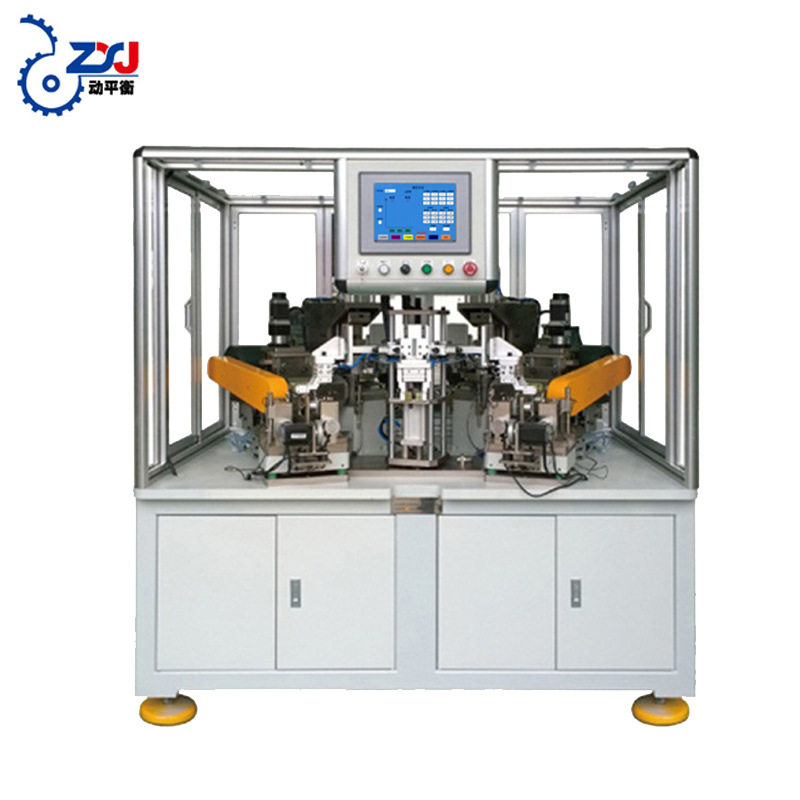 ZXJ-5A 全自动转子平衡机 五工位平衡机 吸尘器电机动平衡机,淘宝优惠券,粉丝福利购,淘宝优惠卷