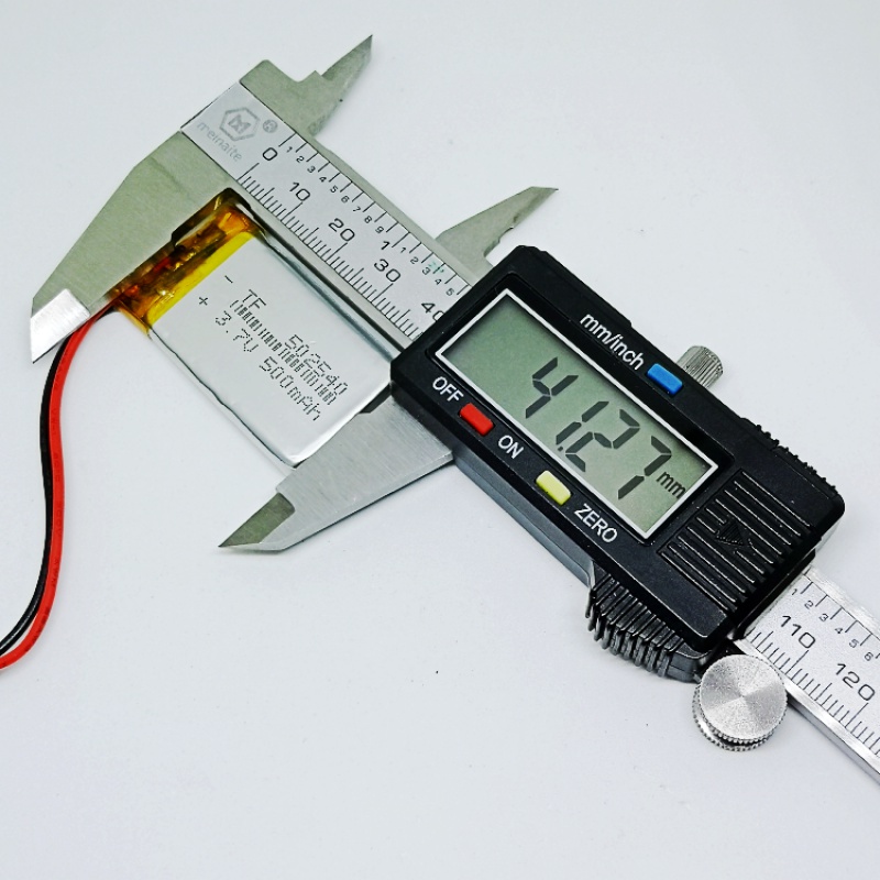 米宝兔早教故事机702747玩具3.7V聚合物锂电池MB02充电通用大容量