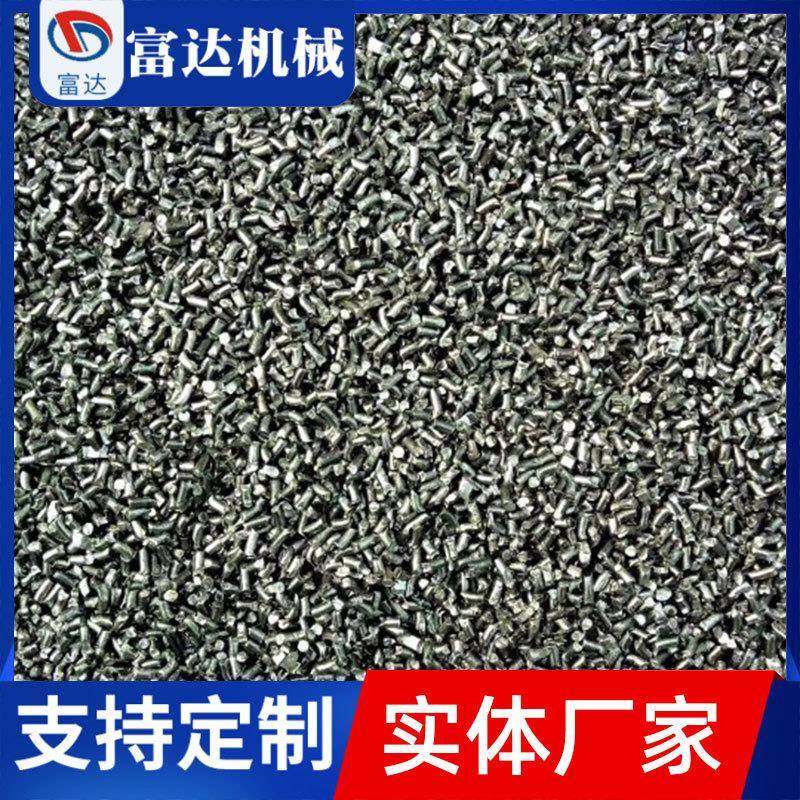 钢丸抛丸机钢丸合金钢丸耐磨除锈钢丸钢砂铸钢丸钢珠金属磨料,淘宝优惠券,粉丝福利购,淘宝优惠卷