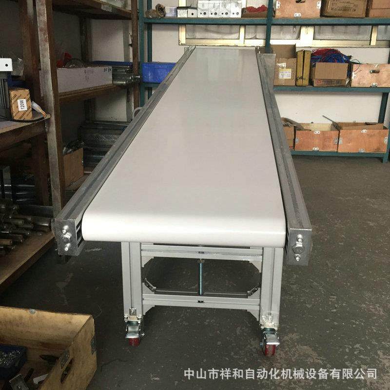 食品小型输送机PVC输送带PU食品传送带输送机长度可定,淘宝优惠券,粉丝福利购,淘宝优惠卷