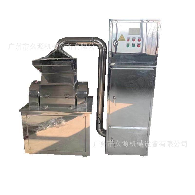 CSJ吸尘粗碎机不锈钢分体式椰壳炭粗碎机白糖茶叶卤料破碎机厂家,淘宝优惠券,粉丝福利购,淘宝优惠卷