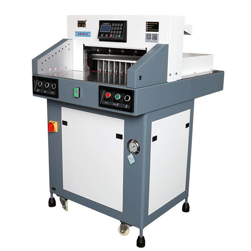 4908S液压切纸机程控数控重型全自动裁纸机大型智能A裁纸刀,淘宝优惠券,粉丝福利购,淘宝优惠卷