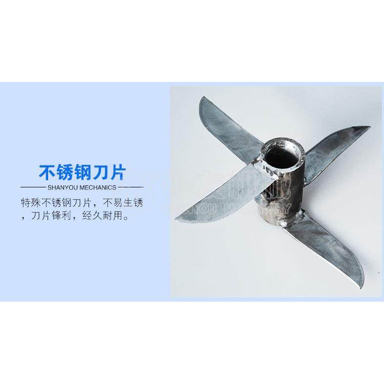 肉丸打浆机商用高速小型搅拌机电动高效肉类打浆机多功能打浆机,淘宝优惠券,粉丝福利购,淘宝优惠卷