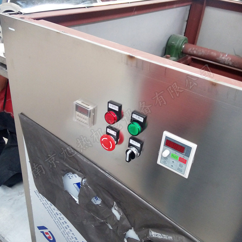 三维混合机SYH-600 全容积600L 304材质 混合时间控制 可特殊加工,淘宝优惠券,粉丝福利购,淘宝优惠卷