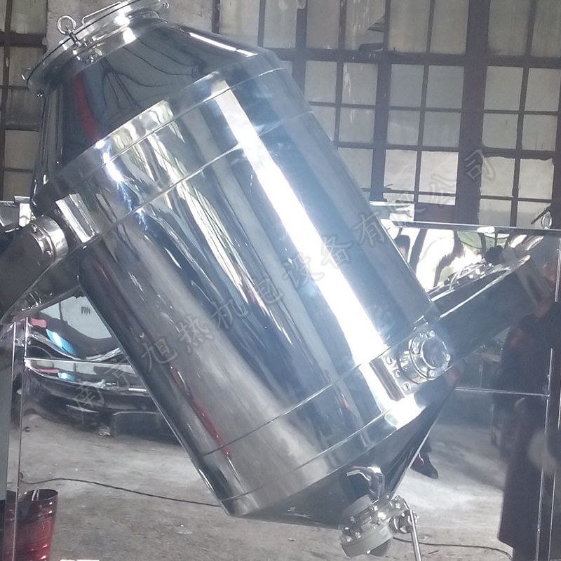 三维混合机SYH-600 全容积600L 304材质 混合时间控制 可特殊加工,淘宝优惠券,粉丝福利购,淘宝优惠卷