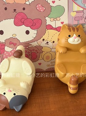 日式猫咪笔筒眼镜架手机支架卡通可爱办公桌面装饰收纳小摆件礼物