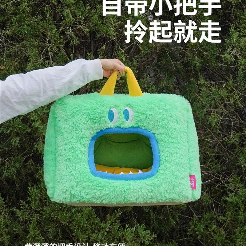zeze怪兽宠物床冬季保暖猫窝可拆洗半封闭猫咪窝垫卡通毛绒宠物屋,淘宝优惠券,粉丝福利购,淘宝优惠卷
