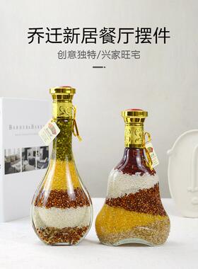 五谷丰鼎杂粮玻璃装饰创意酒柜装饰婚礼乔装餐厅工艺品装饰