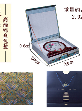 清风雅绣苏绣桃李满天下