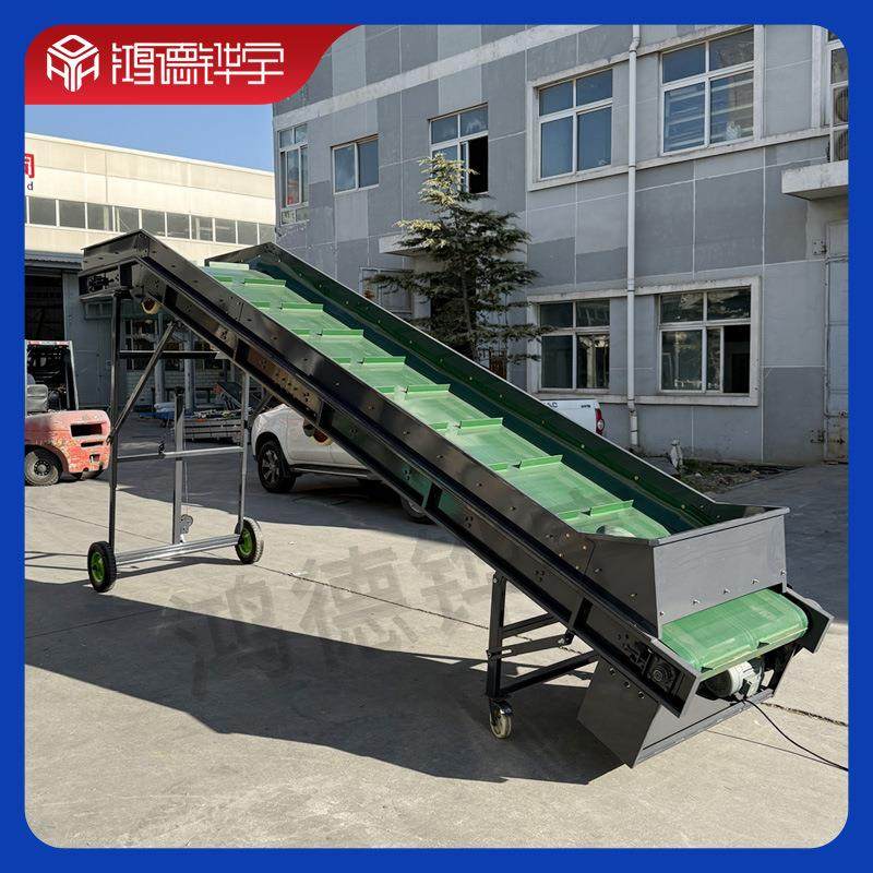 输送带传送带工业PVC挡板爬坡养殖场上料机快递分拣线皮带输送机,淘宝优惠券,粉丝福利购,淘宝优惠卷