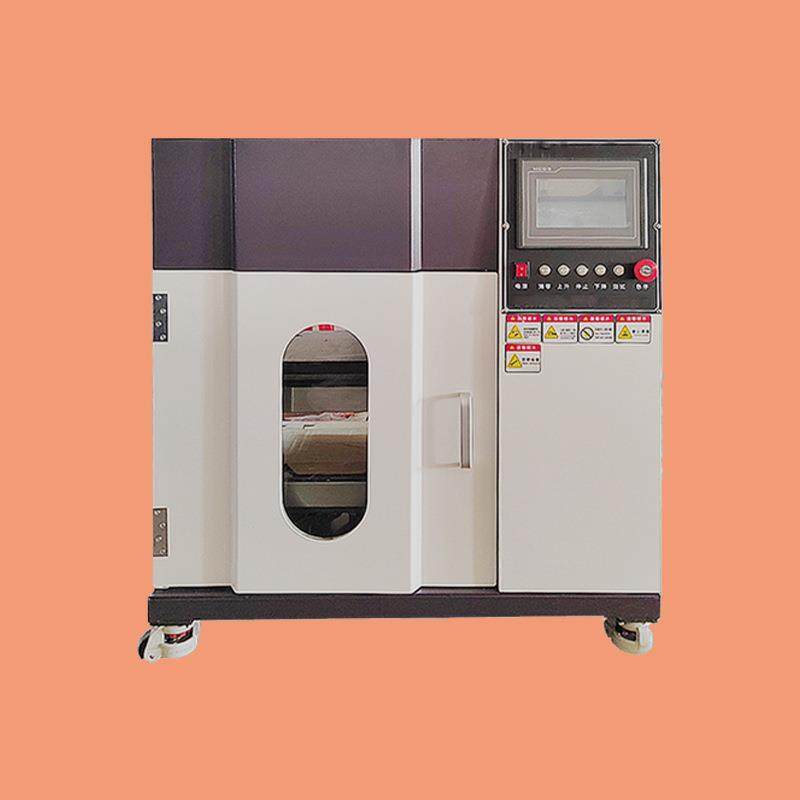 电脑式小型平板硫化机橡胶硅胶平板硫化仪塑料颗粒模型压制成型机,淘宝优惠券,粉丝福利购,淘宝优惠卷