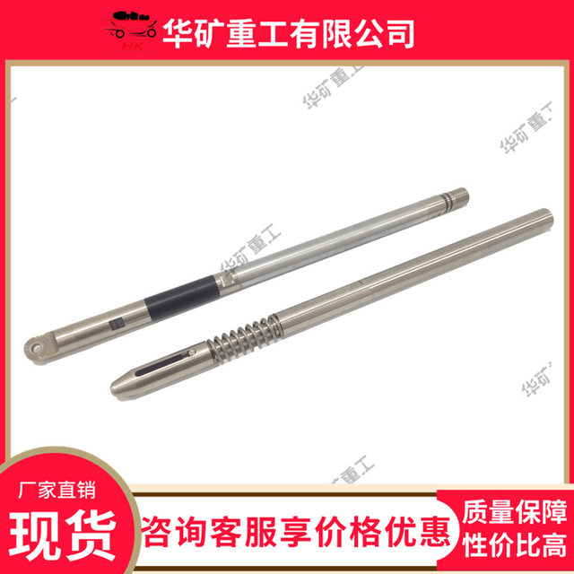 Integrated North-seeking Gyro Incline Meter Wireless Communication XBY-2GW Wireless Fiber North-seeking Gyro Incline Meter