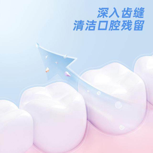 【粉丝专享】源自英国普斯特去渍亮白护理牙膏（薄荷香型）BT,淘宝优惠券,粉丝福利购,淘宝优惠卷