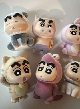 日本进口蜡笔小新盲盒野奇制果手办摆件玩偶款