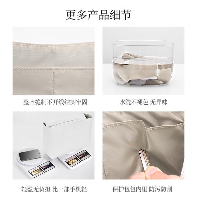 韩国进口古蚁guyi适用于珑骧Cabas公文包杜邦纸内胆防水收纳整理 - 图3