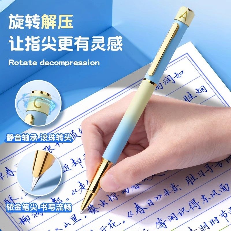 HERO/英雄热可擦钢笔小学生专用三年级儿童钢笔解压钢笔转转笔,淘宝优惠券,粉丝福利购,淘宝优惠卷