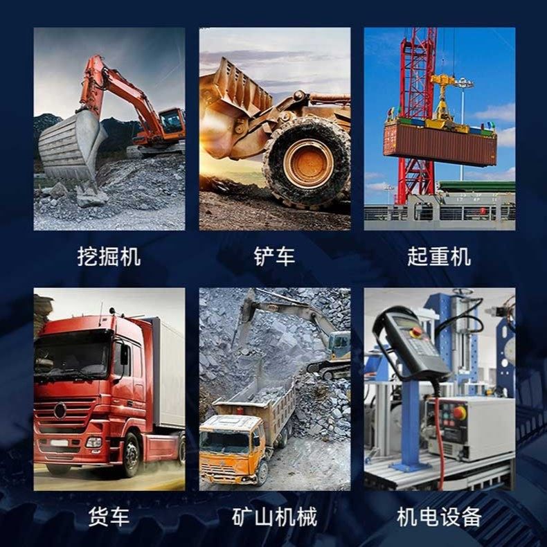 中海丹弗挖机专用抗磨液压油46号68号高压高清国标正品厂家直销,淘宝优惠券,粉丝福利购,淘宝优惠卷