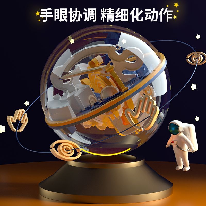 图3