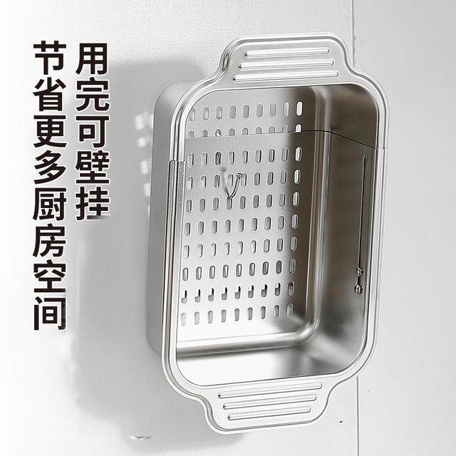 辣小娘不锈钢可伸缩沥水篮厨房菜篮洗菜盆水果盘厨房日常生活用品,淘宝优惠券,粉丝福利购,淘宝优惠卷