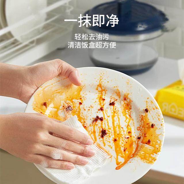 泡泡洗碗巾单片装省力便携洗洁精去污抹布洗碗布饭盒清洁起泡深层,淘宝优惠券,粉丝福利购,淘宝优惠卷