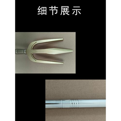 中国古代兵器叉道具三国武将玩具影视拍摄舞台装饰 - 图0