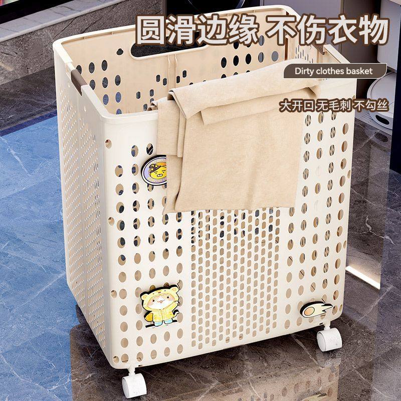 简约现代高颜值收纳神器可折叠脏衣篮晾房倍享空间玩具收纳筐透气,淘宝优惠券,粉丝福利购,淘宝优惠卷