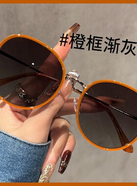 偏光新款棕茶方圆框女款高级感墨镜可配度数防紫外线开车太阳眼镜