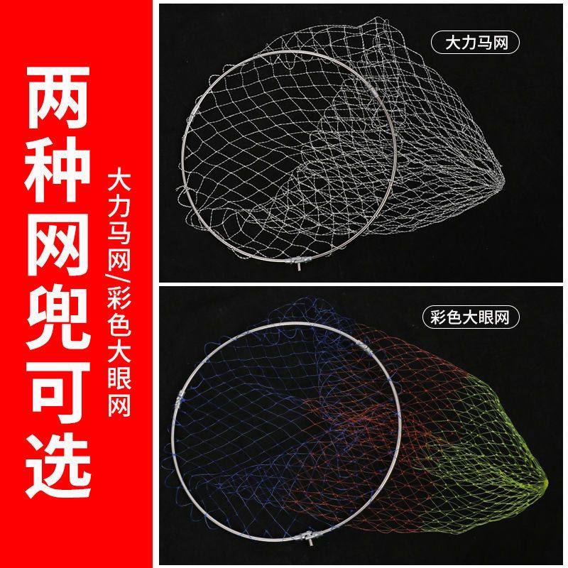 抓鸡网兜伸缩杆抓鸡鸭鹅抓鸽子养殖场散养土鸡抓家禽神器抓鸡工具,淘宝优惠券,粉丝福利购,淘宝优惠卷