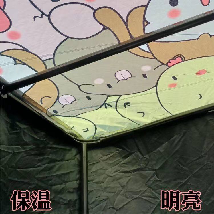 洗澡间帐篷农村户外简易冬天帐室大人太阳能淋浴房整体家用一体,淘宝优惠券,粉丝福利购,淘宝优惠卷