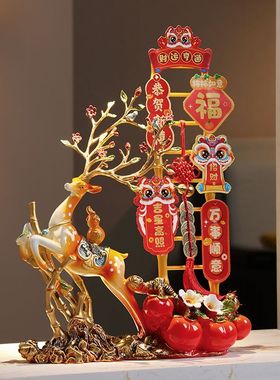 高档节节高升招财鹿摆件乔迁梯子客厅玄关新居布置装饰品万事顺意