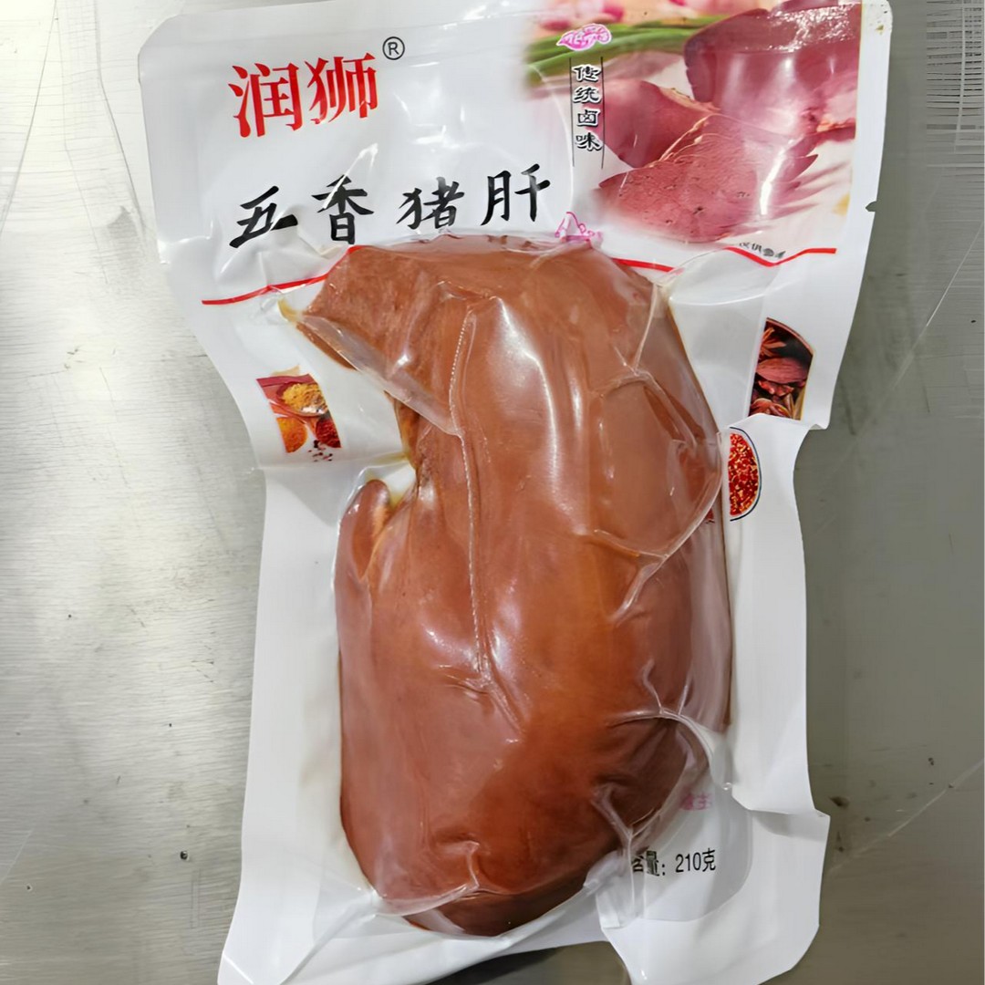 润狮卤味五香猪肝熟食开袋即食可凉拌可炒210克拍一发三