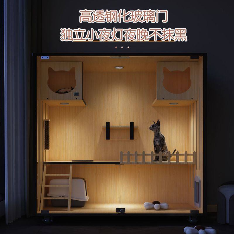 猫别墅猫笼子超大自由空间猫窝家用室内猫柜带厕所一体猫屋猫咪房,淘宝优惠券,粉丝福利购,淘宝优惠卷