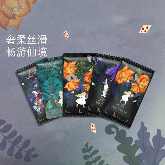 bebetour爱丽丝纸尿裤尿不湿拉拉裤试用体验装婴幼儿超薄透气夏天,淘宝优惠券,粉丝福利购,淘宝优惠卷