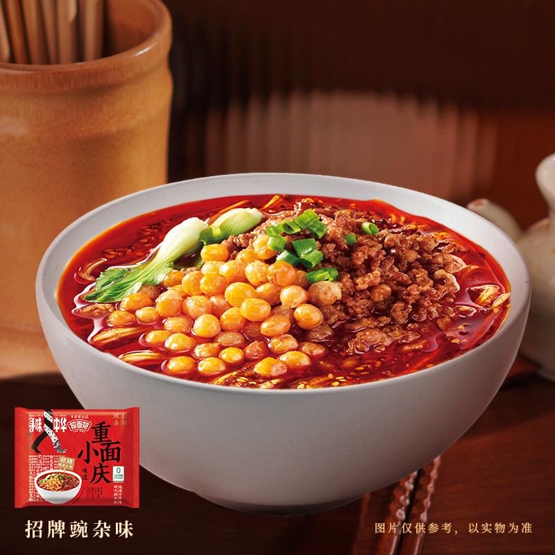 拉面范今麦郎出品拉面范寻味中华重庆小面非油炸面饼-SD - 图0