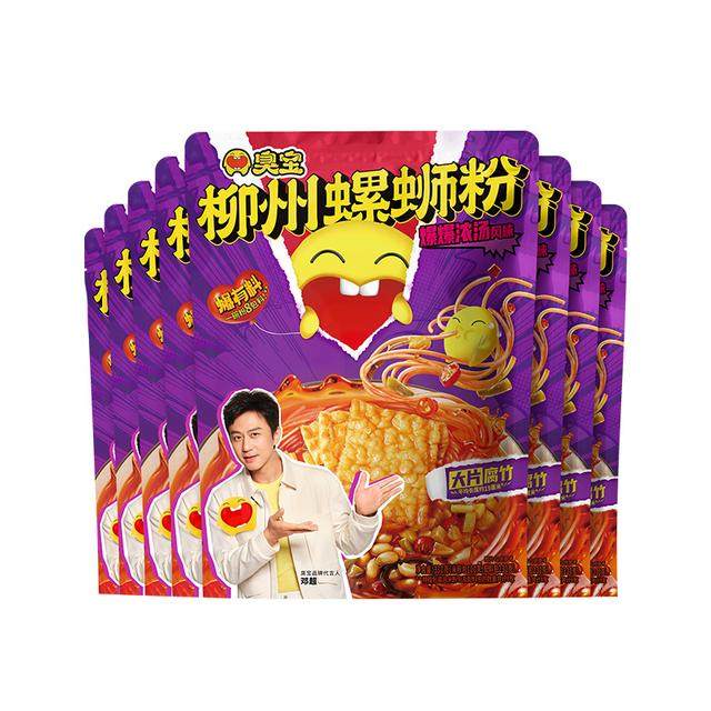 臭宝柳州螺蛳粉香辣鲜香爆爆浓汤腐竹米粉8袋懒人夜宵方便速食A06,淘宝优惠券,粉丝福利购,淘宝优惠卷