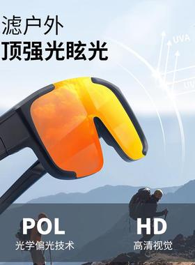 帝格勒登山护目镜墨镜可套近视眼镜骑行运动套镜防风徒步防紫外线
